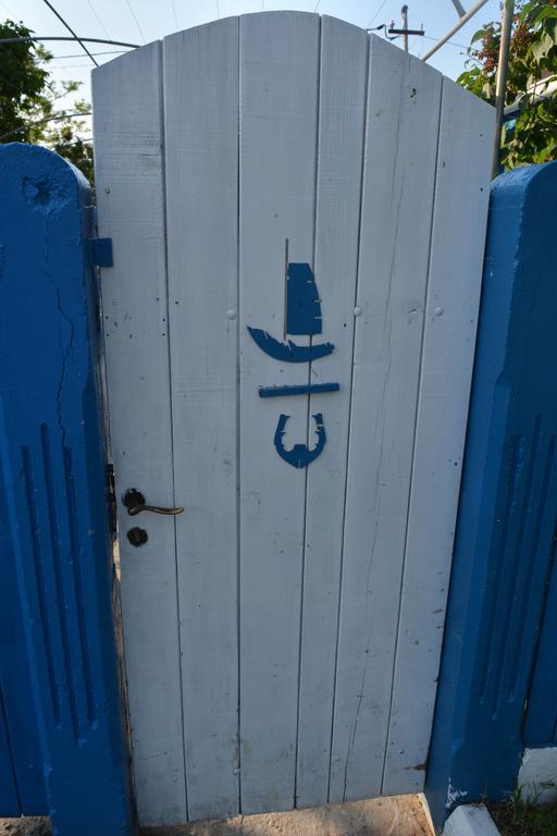 Sailors Guest House Jurilovca Eksteriør billede